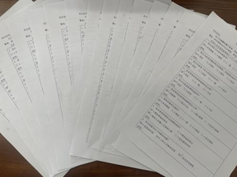 upfile